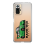 Slim Protection Case［ RAUH-Welt BEGRIFF - Classic Porsche - Green ］