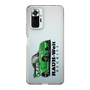 Slim Protection Case［ RAUH-Welt BEGRIFF - Classic Porsche - Green ］