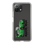 Slim Protection Case［ RAUH-Welt BEGRIFF - Classic Porsche - Green ］