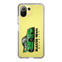 Slim Protection Case［ RAUH-Welt BEGRIFF - Classic Porsche - Green ］