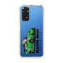 Slim Protection Case［ RAUH-Welt BEGRIFF - Classic Porsche - Green ］