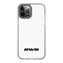 Slim Protection Case［ RAUH-Welt BEGRIFF - RWB - White ］