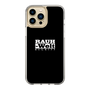 Slim Protection Case［ RAUH-Welt BEGRIFF - Logo - Black ］