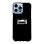 Slim Protection Case［ RAUH-Welt BEGRIFF - Logo - Black ］