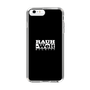 Slim Protection Case［ RAUH-Welt BEGRIFF - Logo - Black ］
