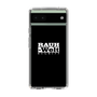 Slim Protection Case［ RAUH-Welt BEGRIFF - Logo - Black ］