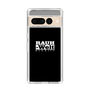 Slim Protection Case［ RAUH-Welt BEGRIFF - Logo - Black ］