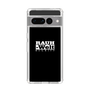 Slim Protection Case［ RAUH-Welt BEGRIFF - Logo - Black ］
