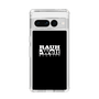 Slim Protection Case［ RAUH-Welt BEGRIFF - Logo - Black ］