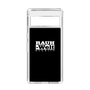 Slim Protection Case［ RAUH-Welt BEGRIFF - Logo - Black ］