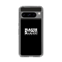 Slim Protection Case［ RAUH-Welt BEGRIFF - Logo - Black ］
