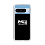 Slim Protection Case［ RAUH-Welt BEGRIFF - Logo - Black ］