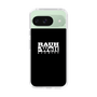 Slim Protection Case［ RAUH-Welt BEGRIFF - Logo - Black ］
