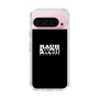 Slim Protection Case［ RAUH-Welt BEGRIFF - Logo - Black ］