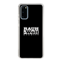 Slim Protection Case［ RAUH-Welt BEGRIFF - Logo - Black ］