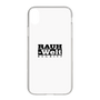 Slim Protection Case［ RAUH-Welt BEGRIFF - Logo - White ］