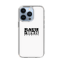 Slim Protection Case［ RAUH-Welt BEGRIFF - Logo - White ］