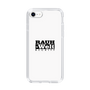 Slim Protection Case［ RAUH-Welt BEGRIFF - Logo - White ］