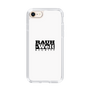 Slim Protection Case［ RAUH-Welt BEGRIFF - Logo - White ］