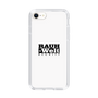 Slim Protection Case［ RAUH-Welt BEGRIFF - Logo - White ］