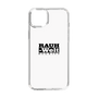 Slim Protection Case［ RAUH-Welt BEGRIFF - Logo - White ］