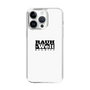 Slim Protection Case［ RAUH-Welt BEGRIFF - Logo - White ］