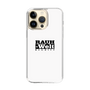 Slim Protection Case［ RAUH-Welt BEGRIFF - Logo - White ］