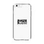 Slim Protection Case［ RAUH-Welt BEGRIFF - Logo - White ］