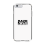 Slim Protection Case［ RAUH-Welt BEGRIFF - Logo - White ］