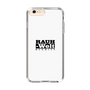 Slim Protection Case［ RAUH-Welt BEGRIFF - Logo - White ］