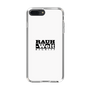 Slim Protection Case［ RAUH-Welt BEGRIFF - Logo - White ］