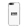 Slim Protection Case［ RAUH-Welt BEGRIFF - Logo - White ］
