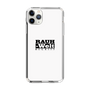 Slim Protection Case［ RAUH-Welt BEGRIFF - Logo - White ］