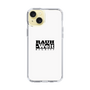 Slim Protection Case［ RAUH-Welt BEGRIFF - Logo - White ］