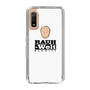 Slim Protection Case［ RAUH-Welt BEGRIFF - Logo - White ］