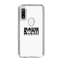 Slim Protection Case［ RAUH-Welt BEGRIFF - Logo - White ］