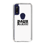 Slim Protection Case［ RAUH-Welt BEGRIFF - Logo - White ］