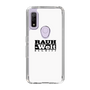 Slim Protection Case［ RAUH-Welt BEGRIFF - Logo - White ］