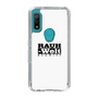 Slim Protection Case［ RAUH-Welt BEGRIFF - Logo - White ］