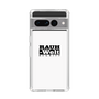 Slim Protection Case［ RAUH-Welt BEGRIFF - Logo - White ］