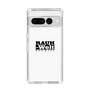 Slim Protection Case［ RAUH-Welt BEGRIFF - Logo - White ］