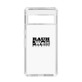 Slim Protection Case［ RAUH-Welt BEGRIFF - Logo - White ］