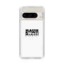 Slim Protection Case［ RAUH-Welt BEGRIFF - Logo - White ］