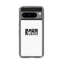 Slim Protection Case［ RAUH-Welt BEGRIFF - Logo - White ］