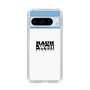 Slim Protection Case［ RAUH-Welt BEGRIFF - Logo - White ］