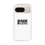 Slim Protection Case［ RAUH-Welt BEGRIFF - Logo - White ］