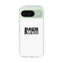 Slim Protection Case［ RAUH-Welt BEGRIFF - Logo - White ］
