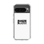 Slim Protection Case［ RAUH-Welt BEGRIFF - Logo - White ］