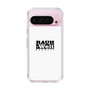 Slim Protection Case［ RAUH-Welt BEGRIFF - Logo - White ］