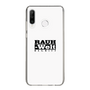 Slim Protection Case［ RAUH-Welt BEGRIFF - Logo - White ］